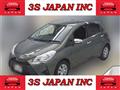 2017 Toyota Vitz