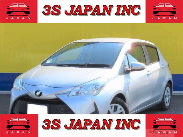 2017 Toyota Vitz