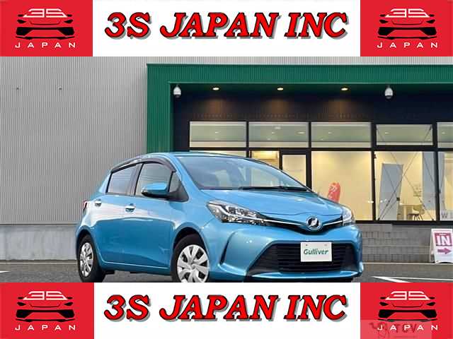 2016 Toyota Vitz