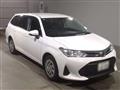 2020 Toyota Corolla Fielder