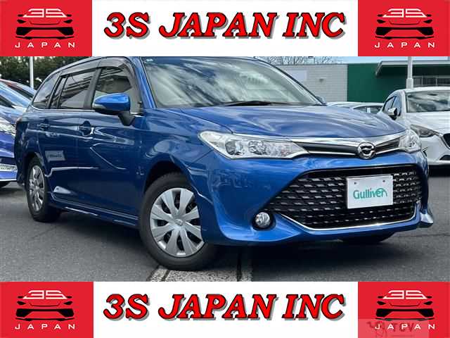 2016 Toyota Corolla Fielder