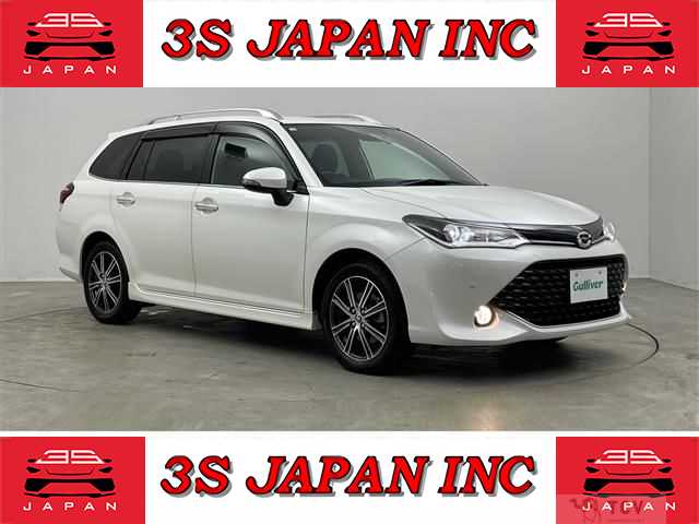 2016 Toyota Corolla Fielder