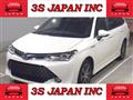 2016 Toyota Corolla Fielder