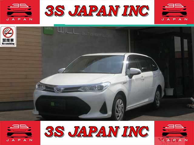 2018 Toyota Corolla Fielder