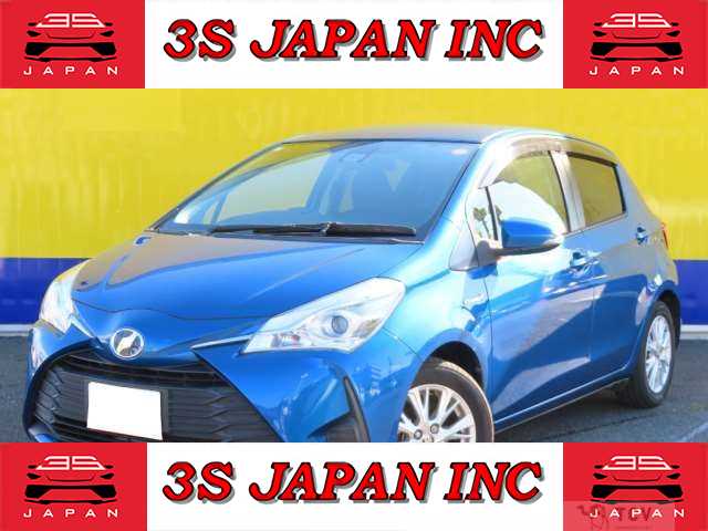 2017 Toyota Vitz