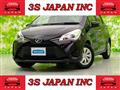 2017 Toyota Vitz