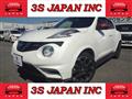 2017 Nissan Juke