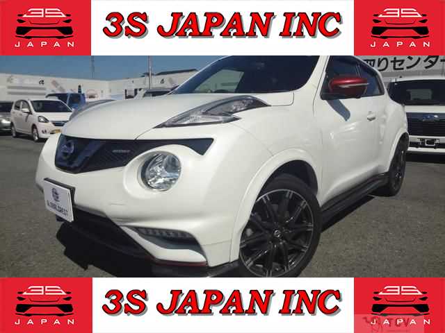 2017 Nissan Juke