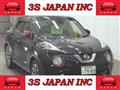 2017 Nissan Juke