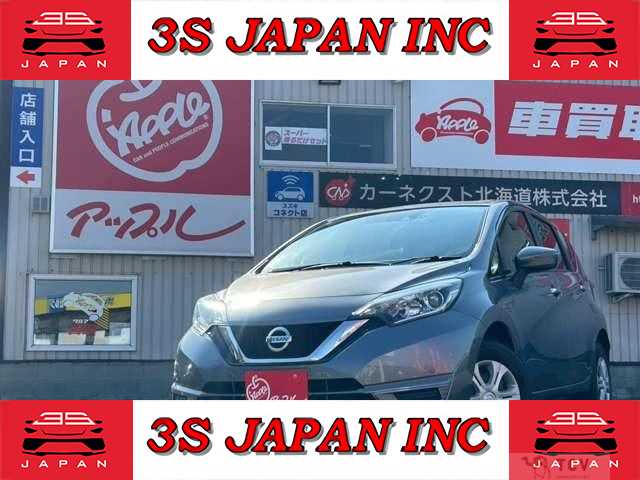 2019 Nissan Note