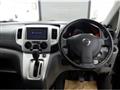 2018 Nissan NV200 VANETTE