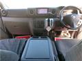 2017 Nissan NV350 Caravan
