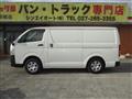 2016 Toyota Hiace Van