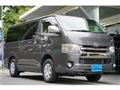 2016 Toyota Hiace Van