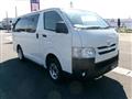 2016 Toyota Hiace Van