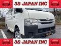 2016 Toyota Hiace Van