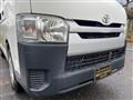 2016 Toyota Hiace Van