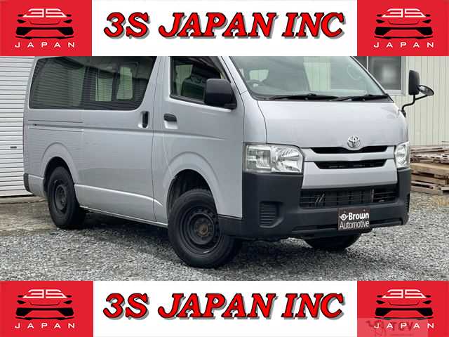 2016 Toyota Hiace Van