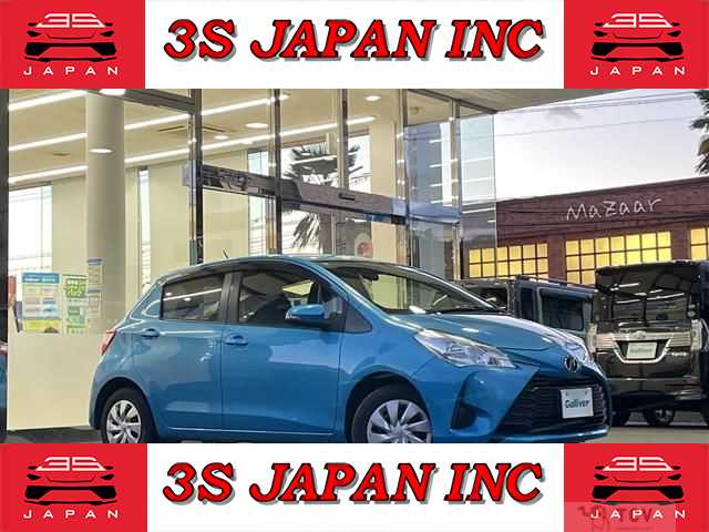 2017 Toyota Vitz