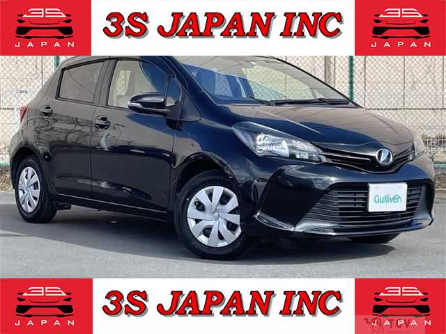 2016 Toyota Vitz