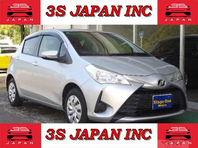 2017 Toyota Vitz