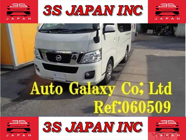 2016 Nissan NV350 Caravan