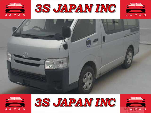 2016 Toyota Regiusace Van