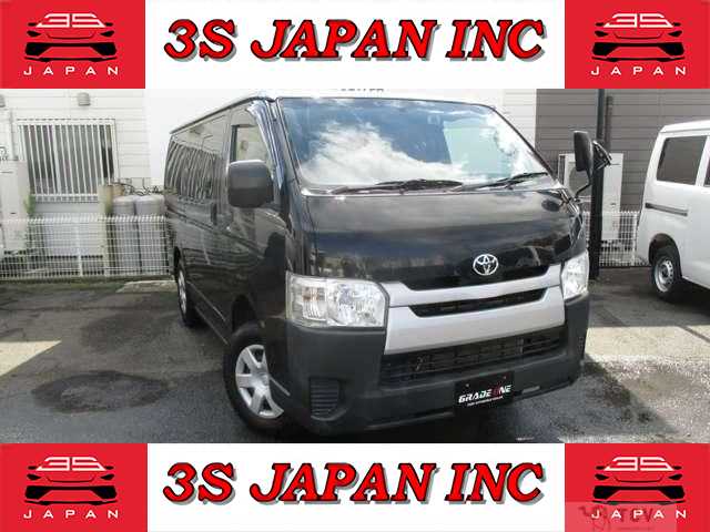 2016 Toyota Hiace Van