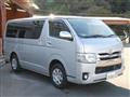 2017 Toyota Hiace Van
