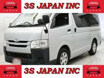 2016 Toyota Regiusace Van