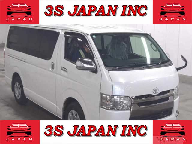 2017 Toyota Regiusace Van