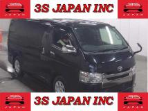 2017 Toyota Regiusace Van