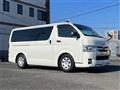 2017 Toyota Hiace Van