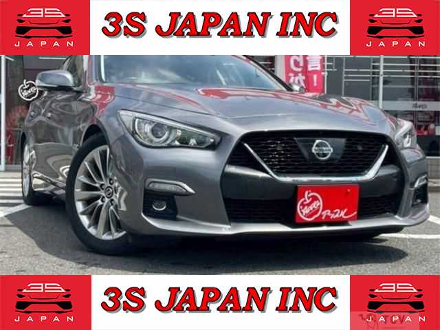 2020 Nissan Skyline