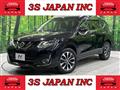 2017 Nissan X-Trail
