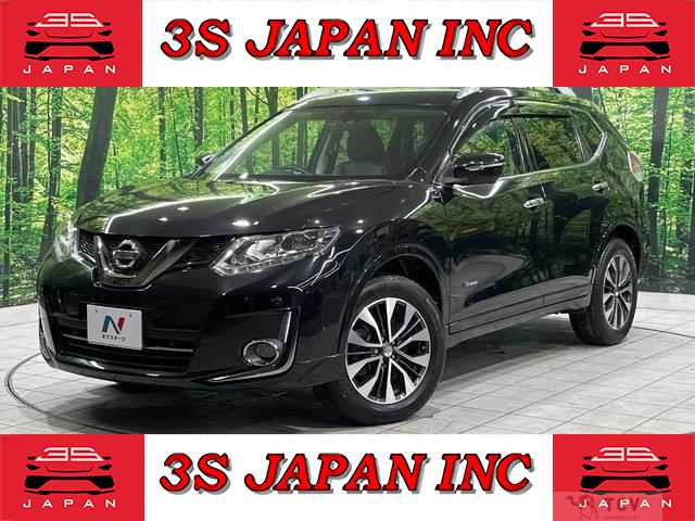 2017 Nissan X-Trail