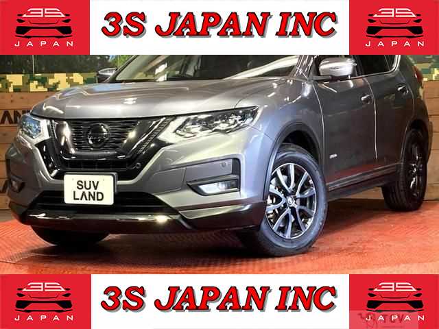 2021 Nissan X-Trail
