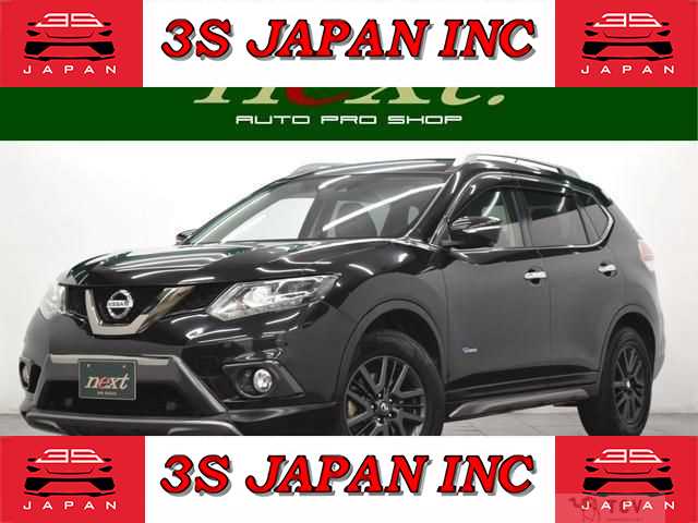 2016 Nissan X-Trail
