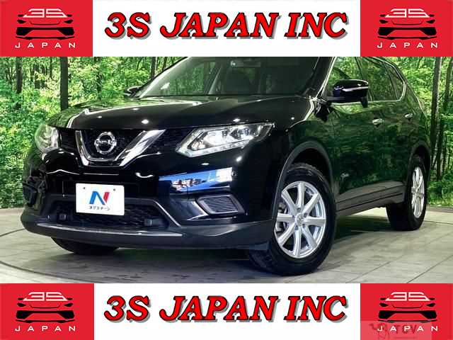 2017 Nissan X-Trail