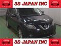 2016 Nissan X-Trail
