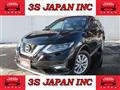 2017 Nissan X-Trail