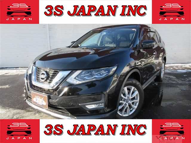2017 Nissan X-Trail