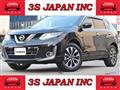2016 Nissan X-Trail