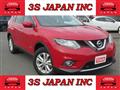 2017 Nissan X-Trail