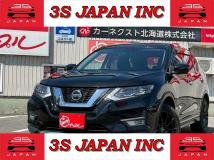 2020 Nissan X-Trail