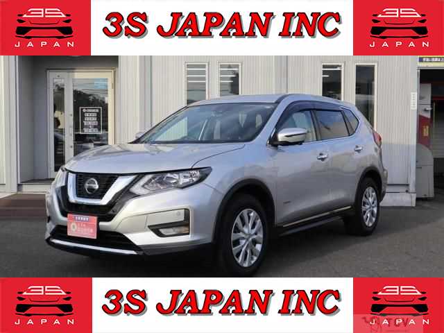 2020 Nissan X-Trail