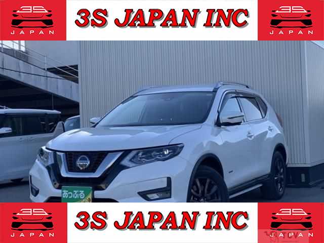 2021 Nissan X-Trail