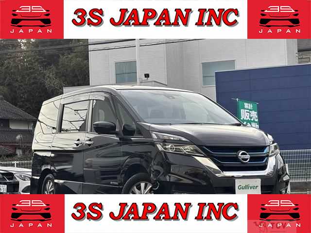 2018 Nissan Serena