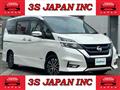 2019 Nissan Serena