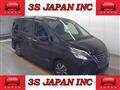 2021 Nissan Serena